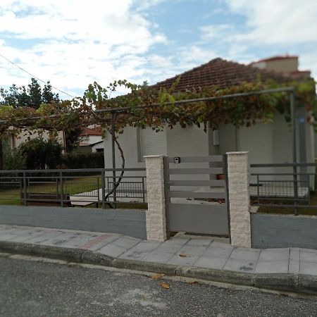 Το Άλλο Σπίτι... Villa Aridaia Bagian luar foto