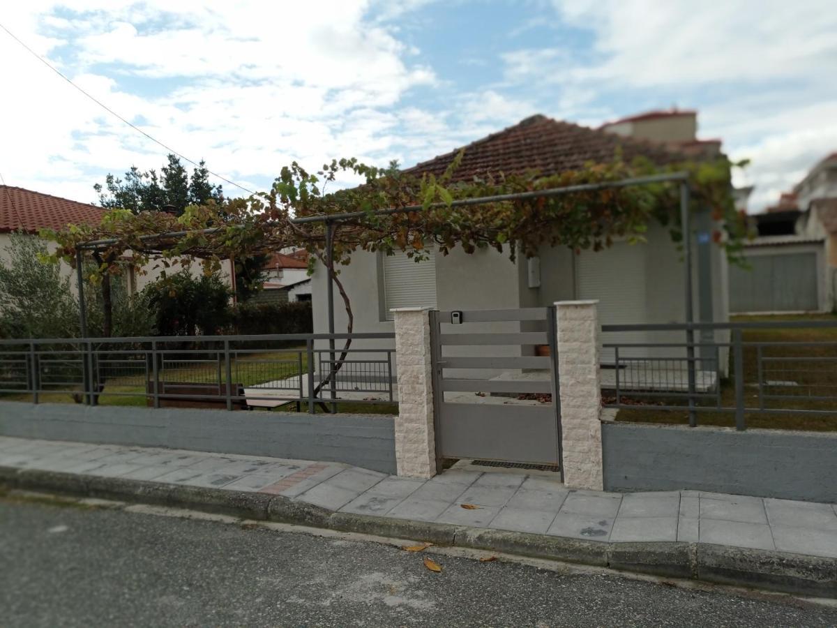 Το Άλλο Σπίτι... Villa Aridaia Bagian luar foto
